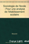 Sociologie de l'école