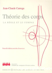 Théorie des corps