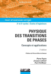 Physique des transitions de phases