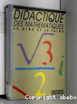 Didactique des mathématiques