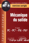 Mécanique du solide