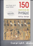 150 exercices de physique