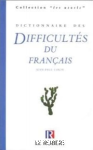 Dictionnaire des difficultés du français