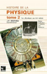 La physique au XXe siècle