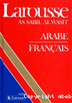 Dictionnaire arabe-français