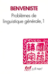 Problèmes de linguistique générale..