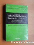 Cours de mathématiques du premier cycle